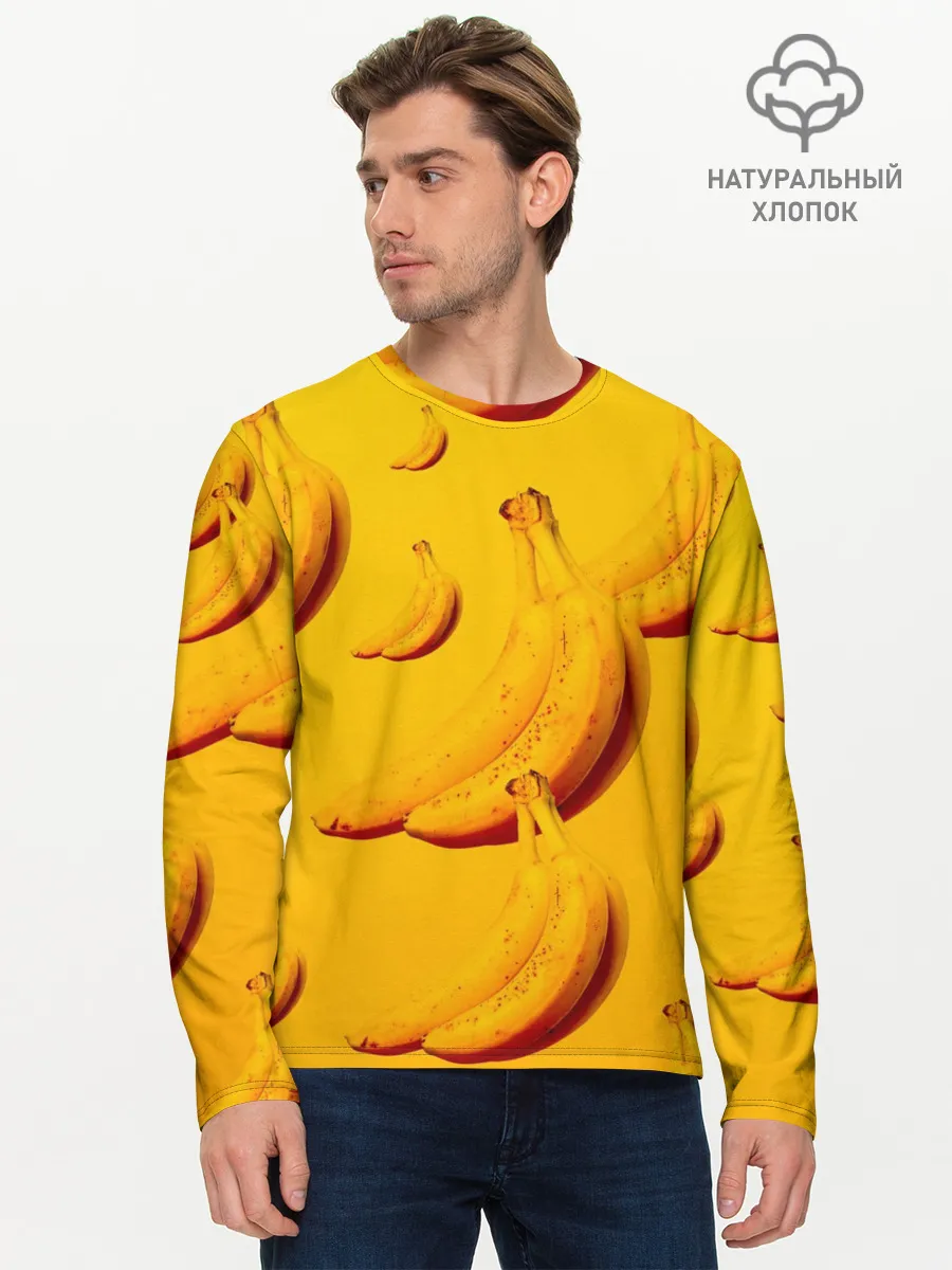 Мужской лонгслив базовый / бананы