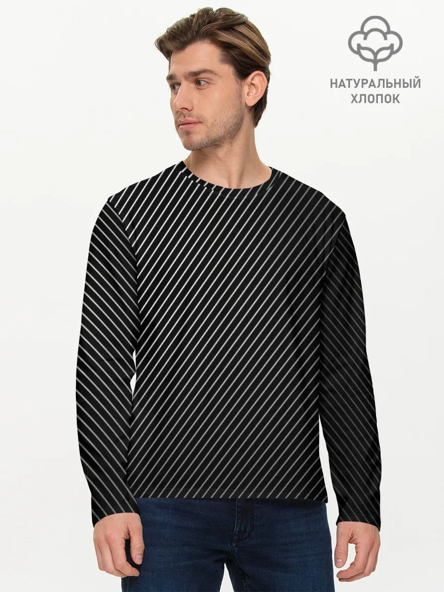 Мужской лонгслив базовый / Черный фон в белую полоску