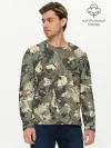 Мужской лонгслив базовый / Камуфляж с костями