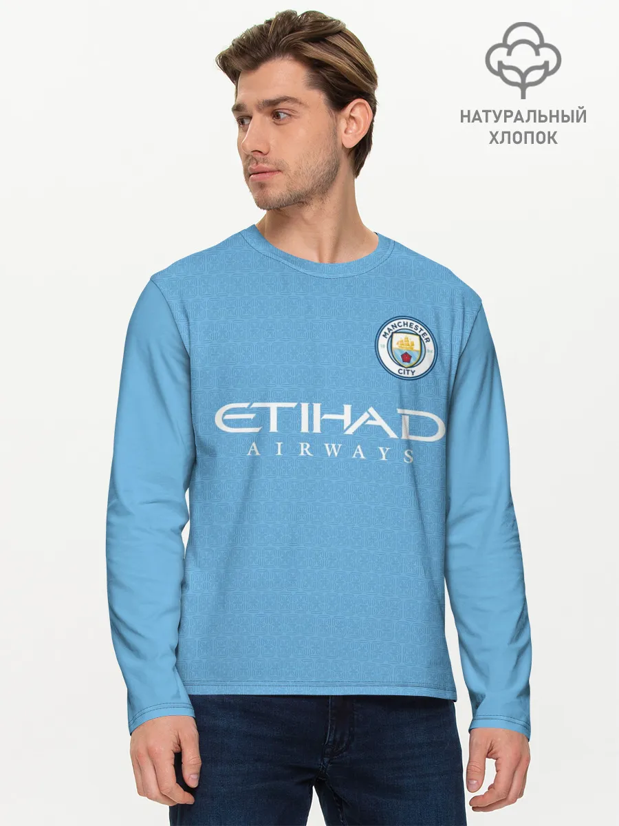 Мужской лонгслив базовый / Джек Грилиш Манчестер Сити
