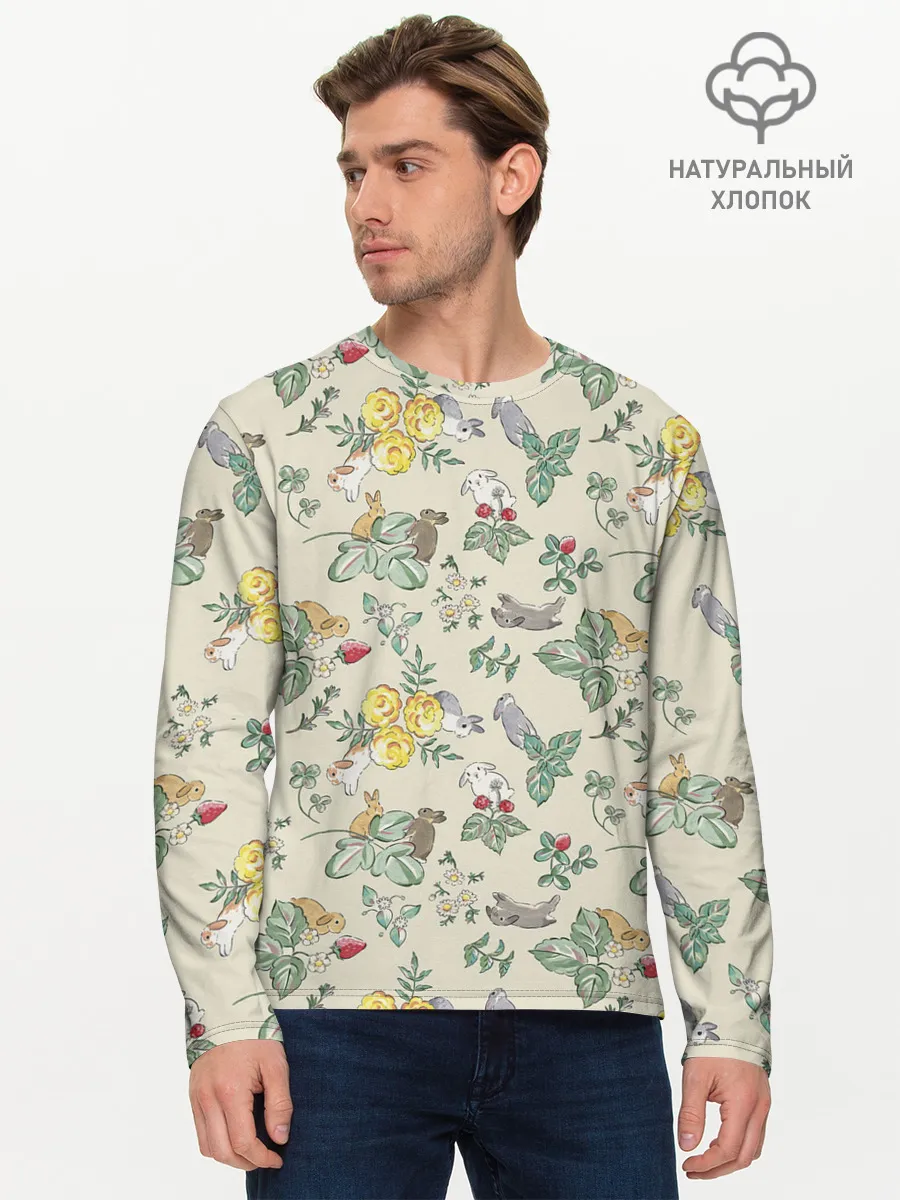 Мужской лонгслив базовый / Зайчики с Цветочками