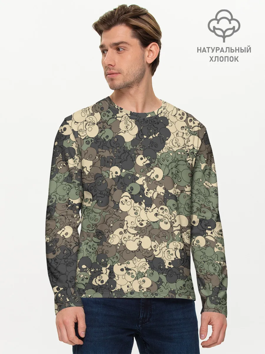 Мужской лонгслив базовый / Камуфляжный рисунок из черепов