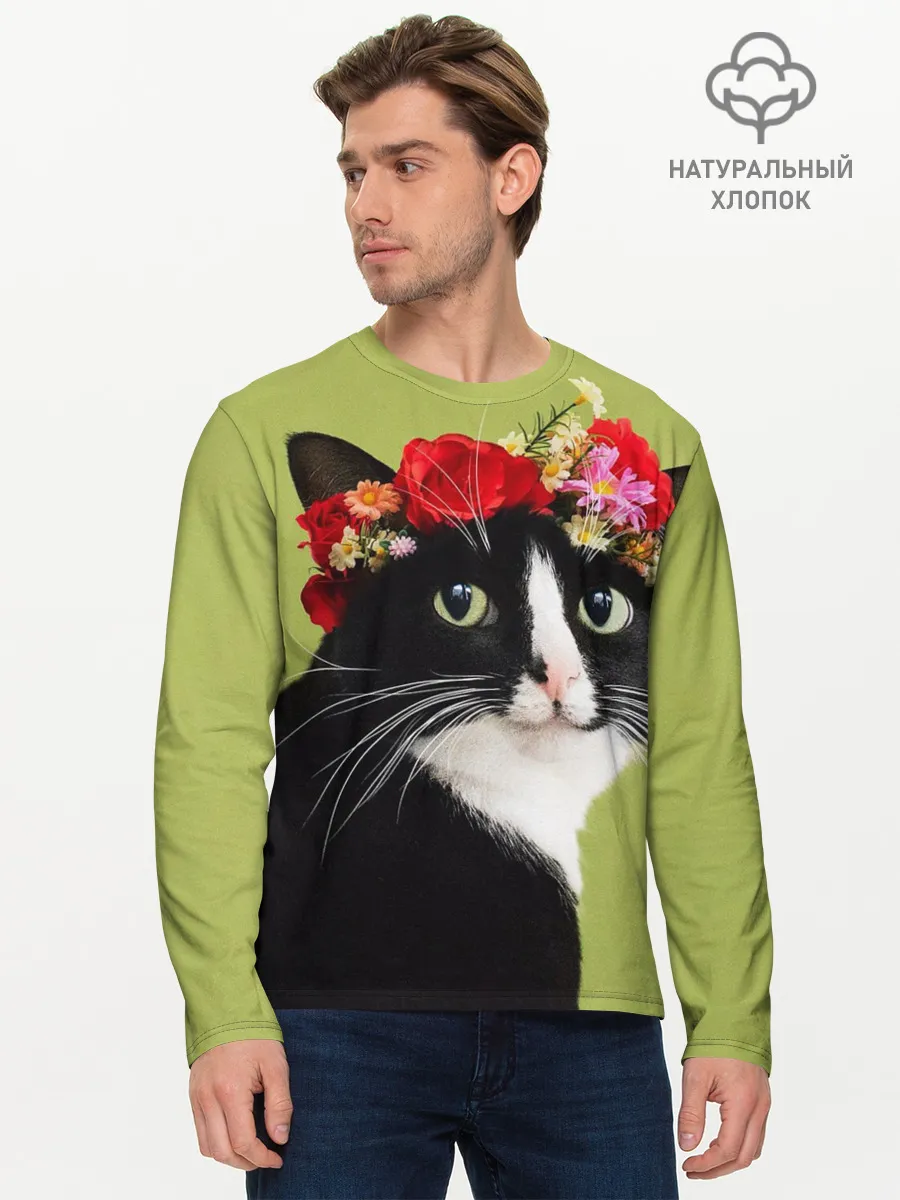 Мужской лонгслив базовый / Кот и цветы