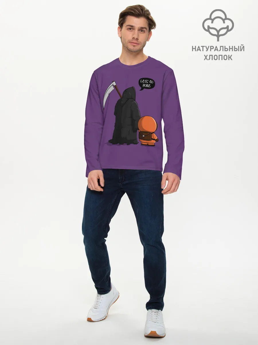 Мужской лонгслив базовый / Лучший друг Кенни