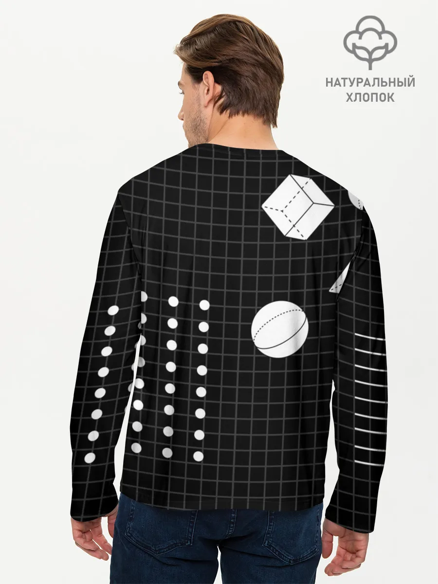Мужской лонгслив базовый / Черно-белые фигуры 3D