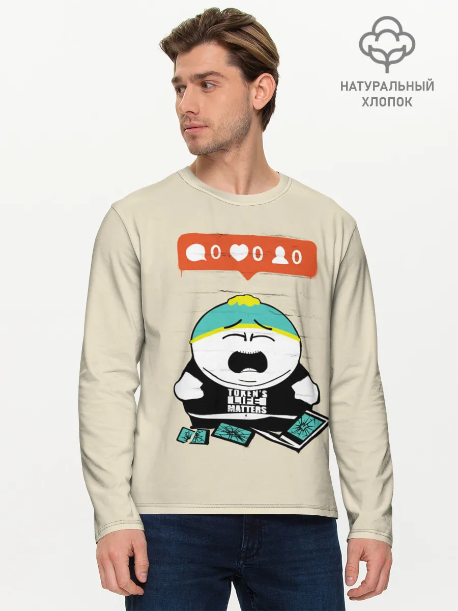 Мужской лонгслив базовый / Ноль лайков