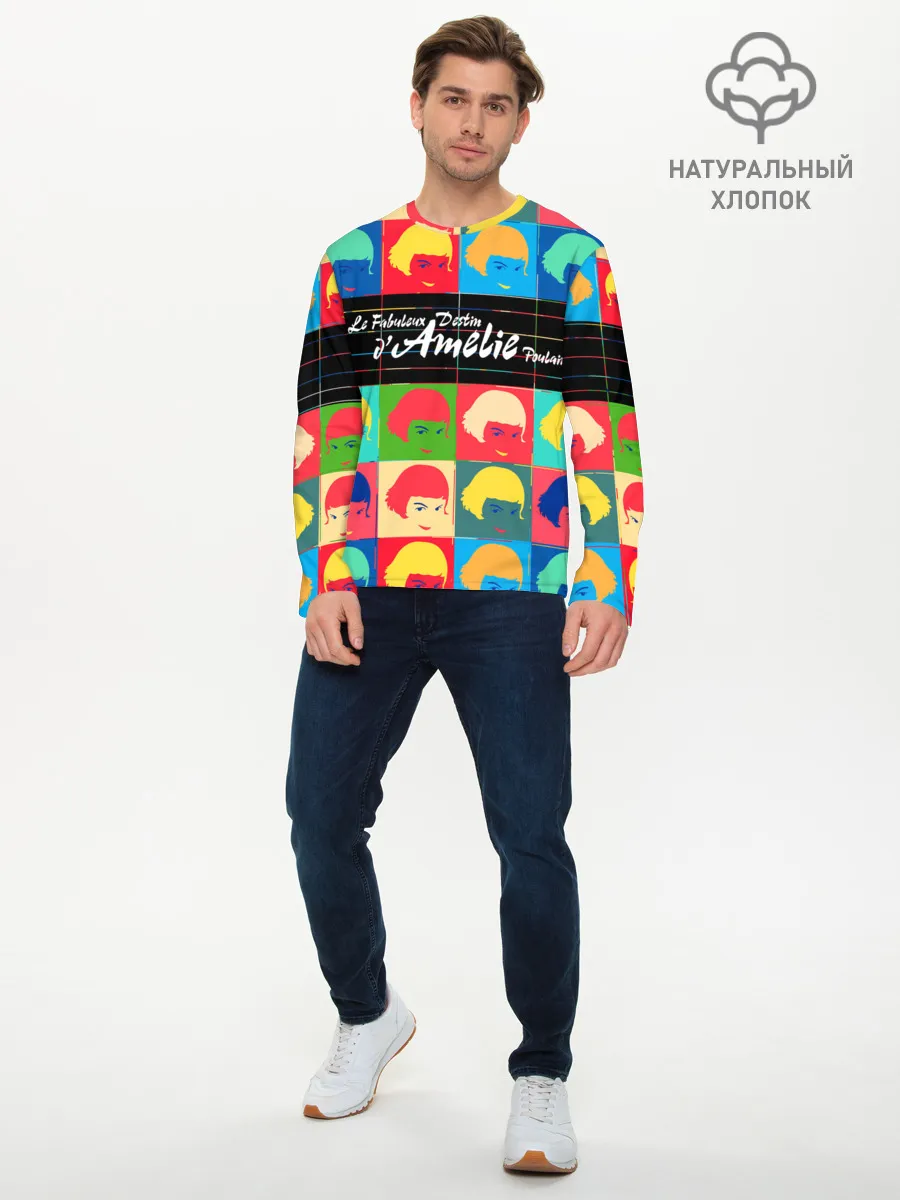 Мужской лонгслив базовый / Amelie