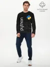 Мужской лонгслив базовый / PYTHON / ПАЙТОН