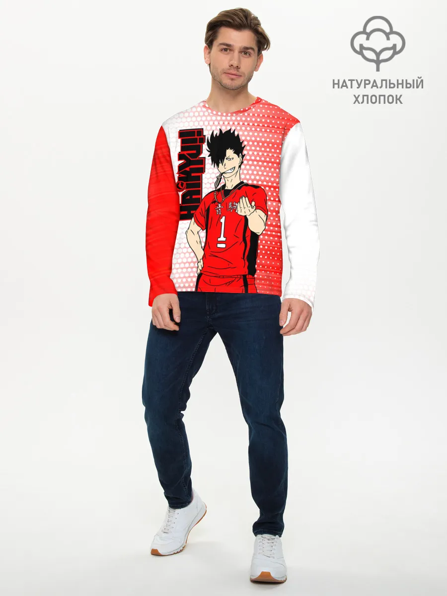 Мужской лонгслив базовый / Куроо Тецуро / Kuroo Tetsuro