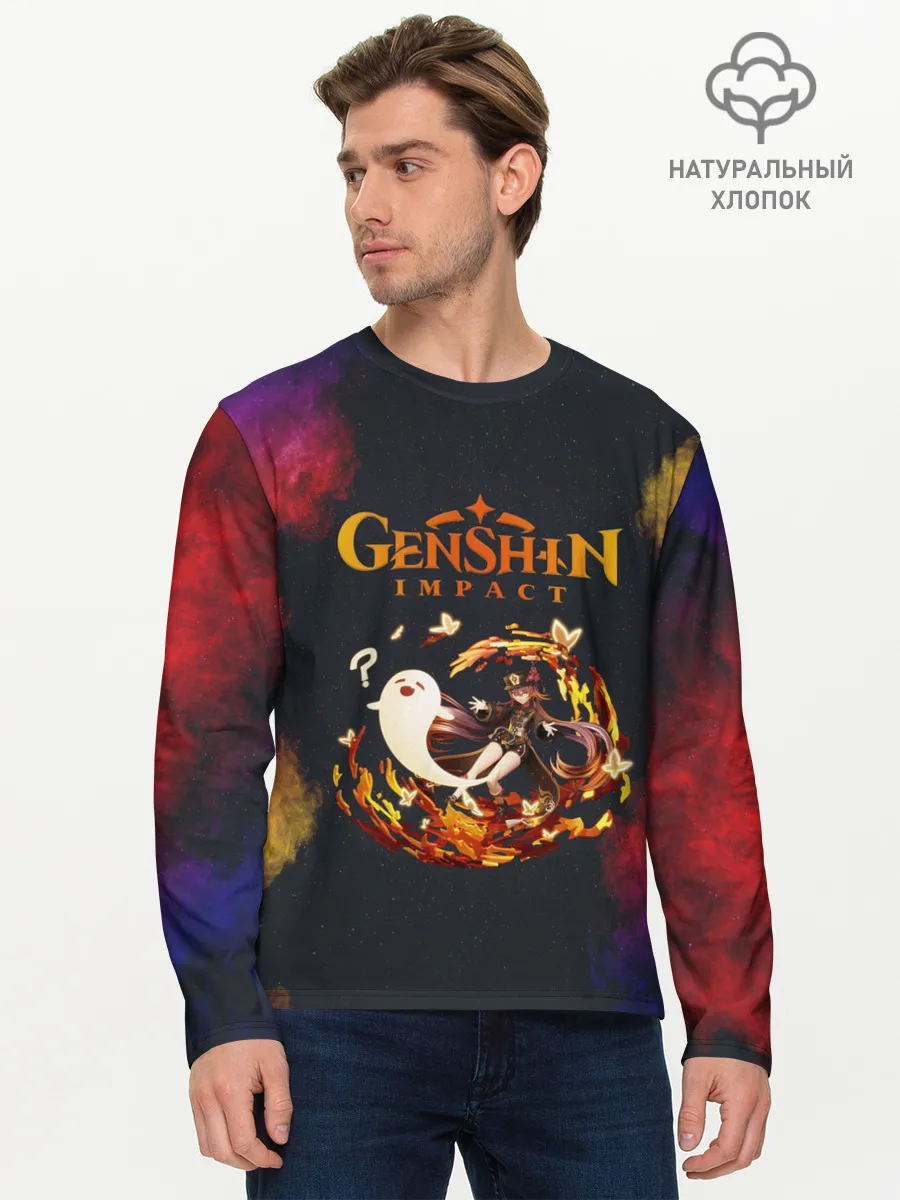 Мужской лонгслив базовый / Genshin Impact | Геншин Импакт