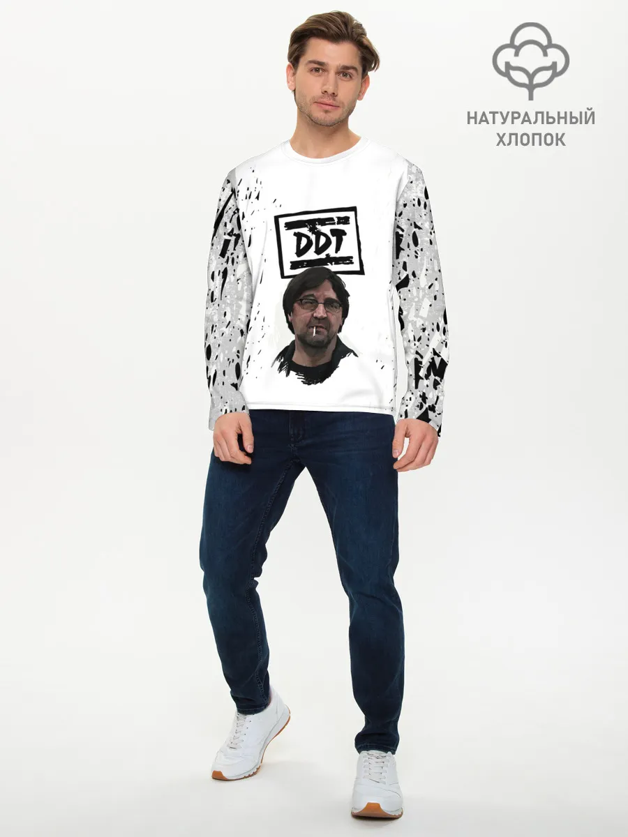 Мужской лонгслив базовый / Юрий Шевчук | ДДТ