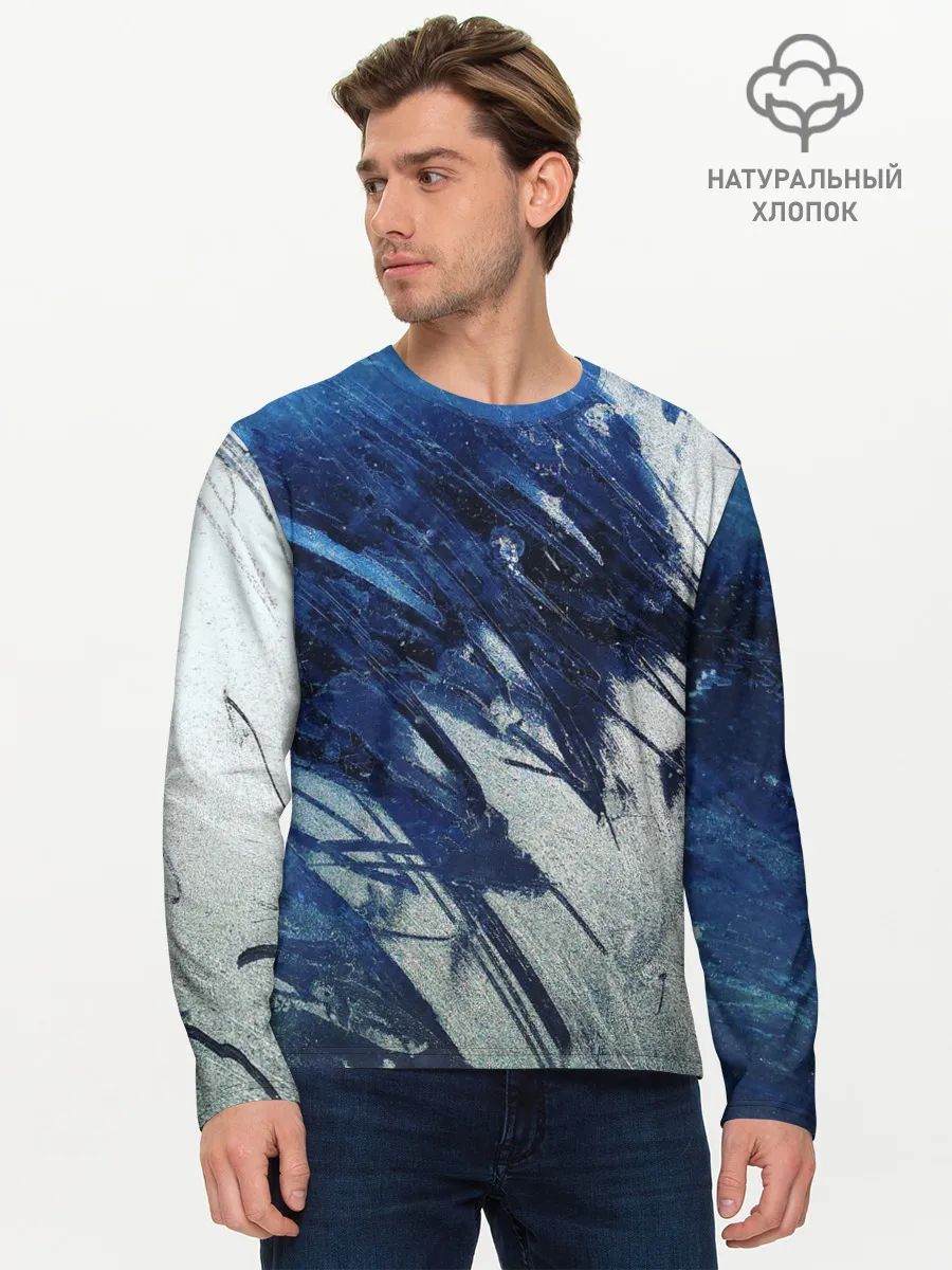 Мужской лонгслив базовый / Серо-синее абстрактное