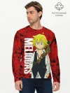 Мужской лонгслив базовый / Мелиодас, Meliodas