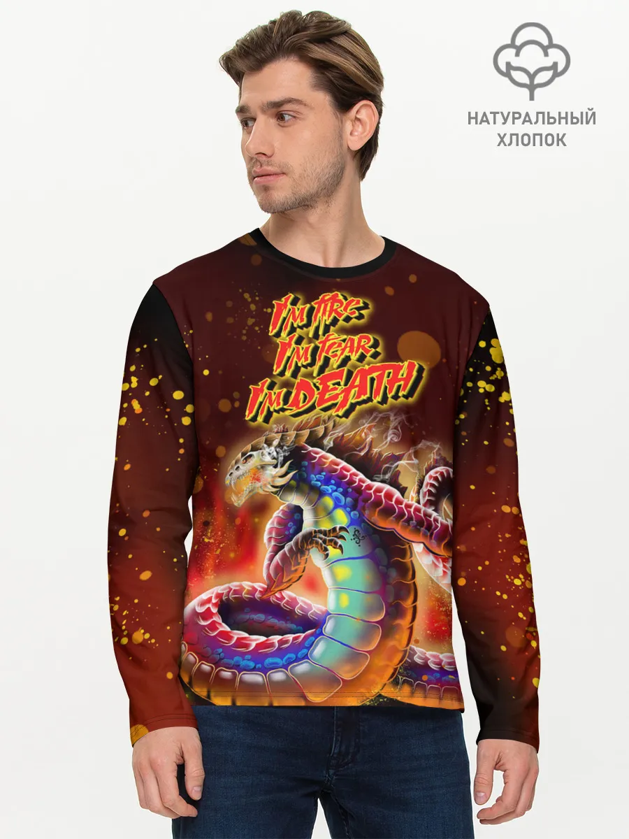 Мужской лонгслив базовый / Ярость Левиафана