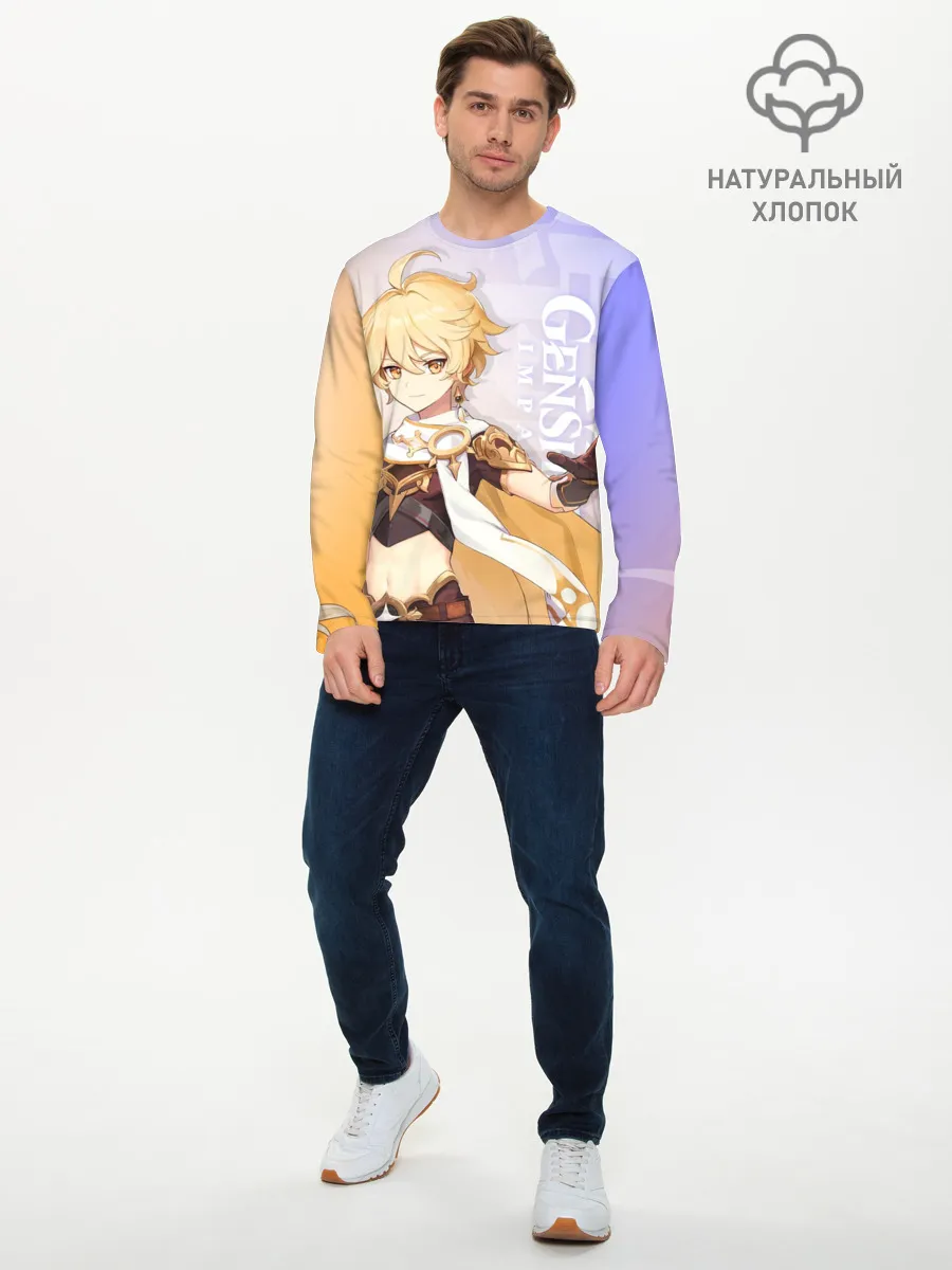 Мужской лонгслив базовый / Genshin Impact, Путешественник