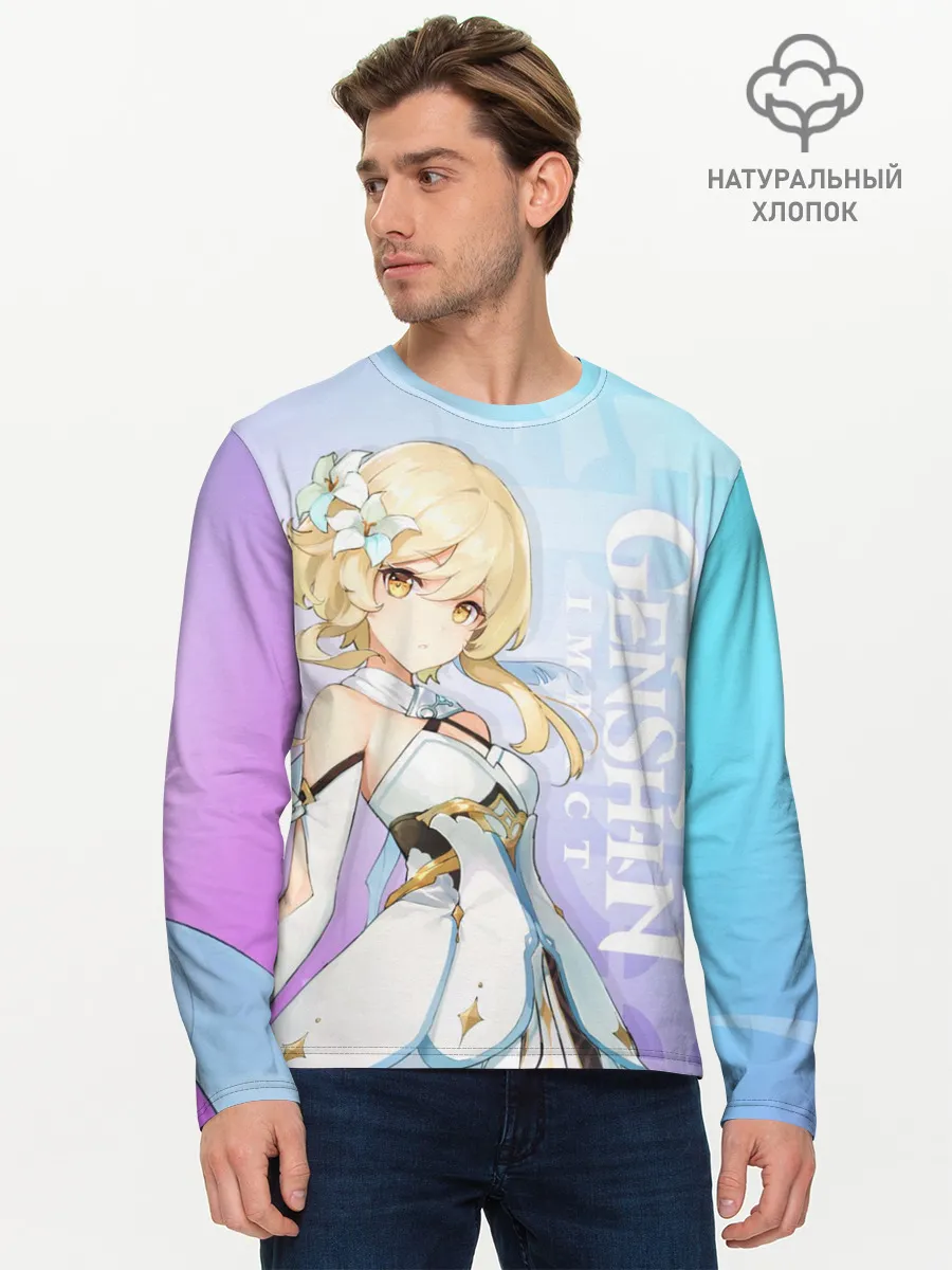 Мужской лонгслив базовый / Genshin Impact Путешественница