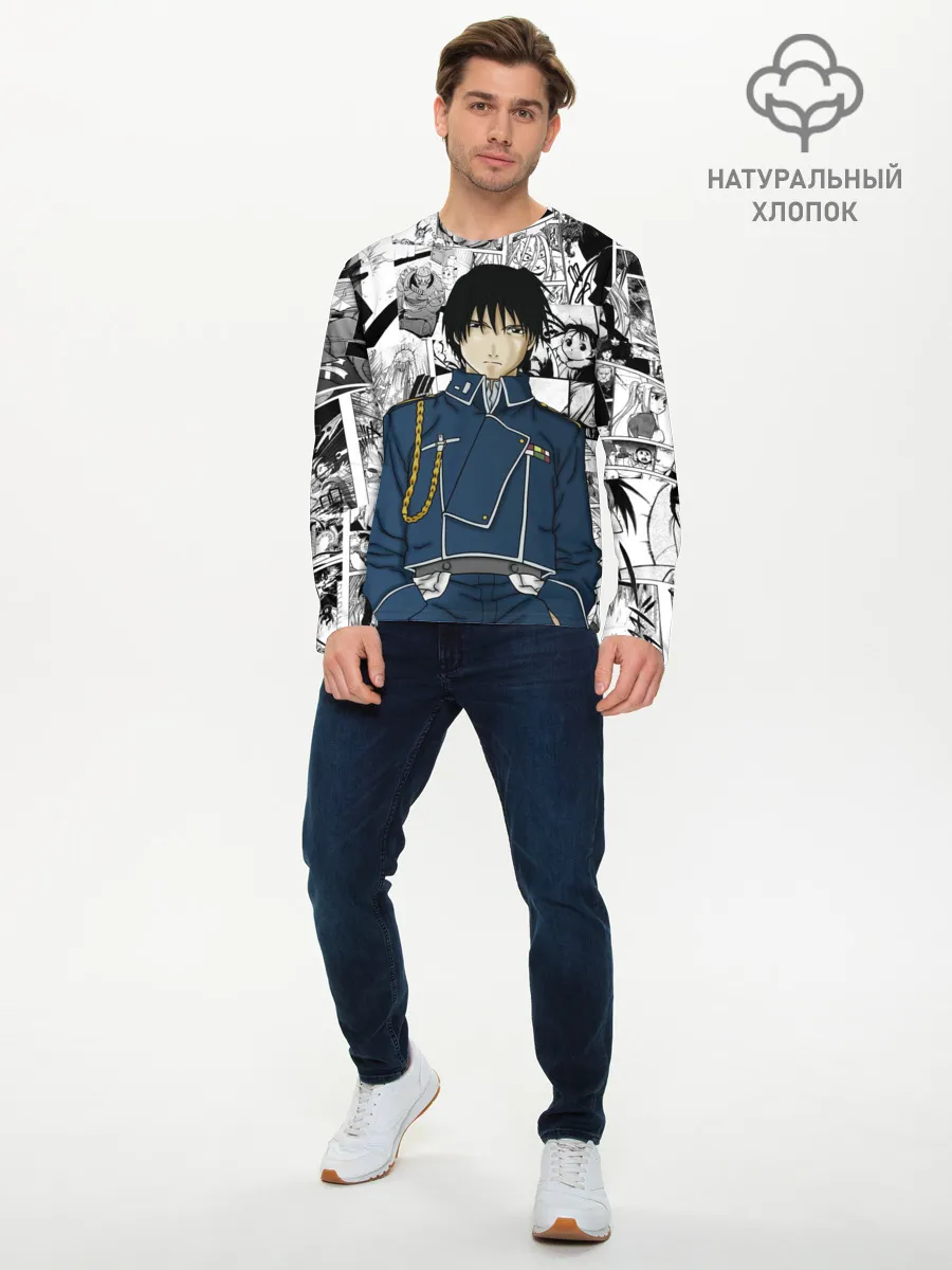 Мужской лонгслив базовый / Полковник Мустанг