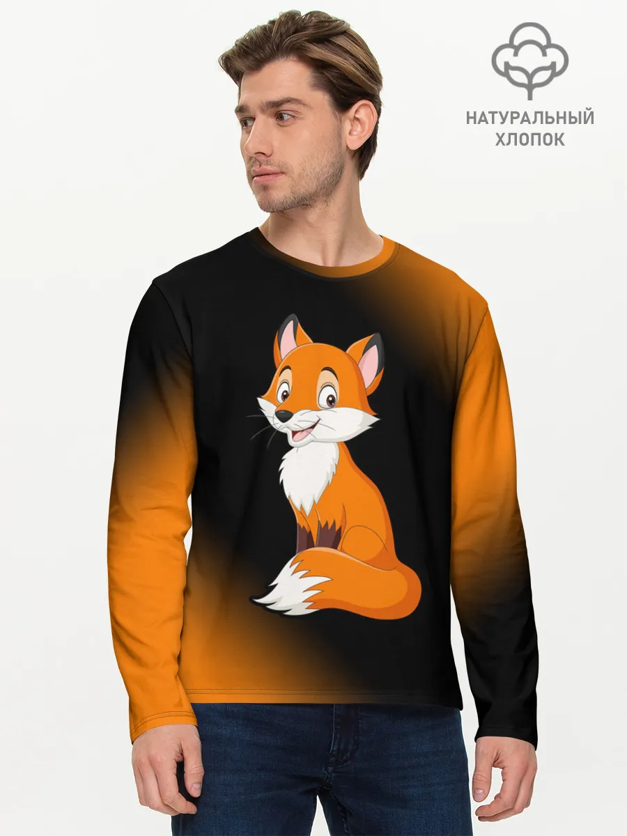 Мужской лонгслив базовый / Лисичка - Градиент