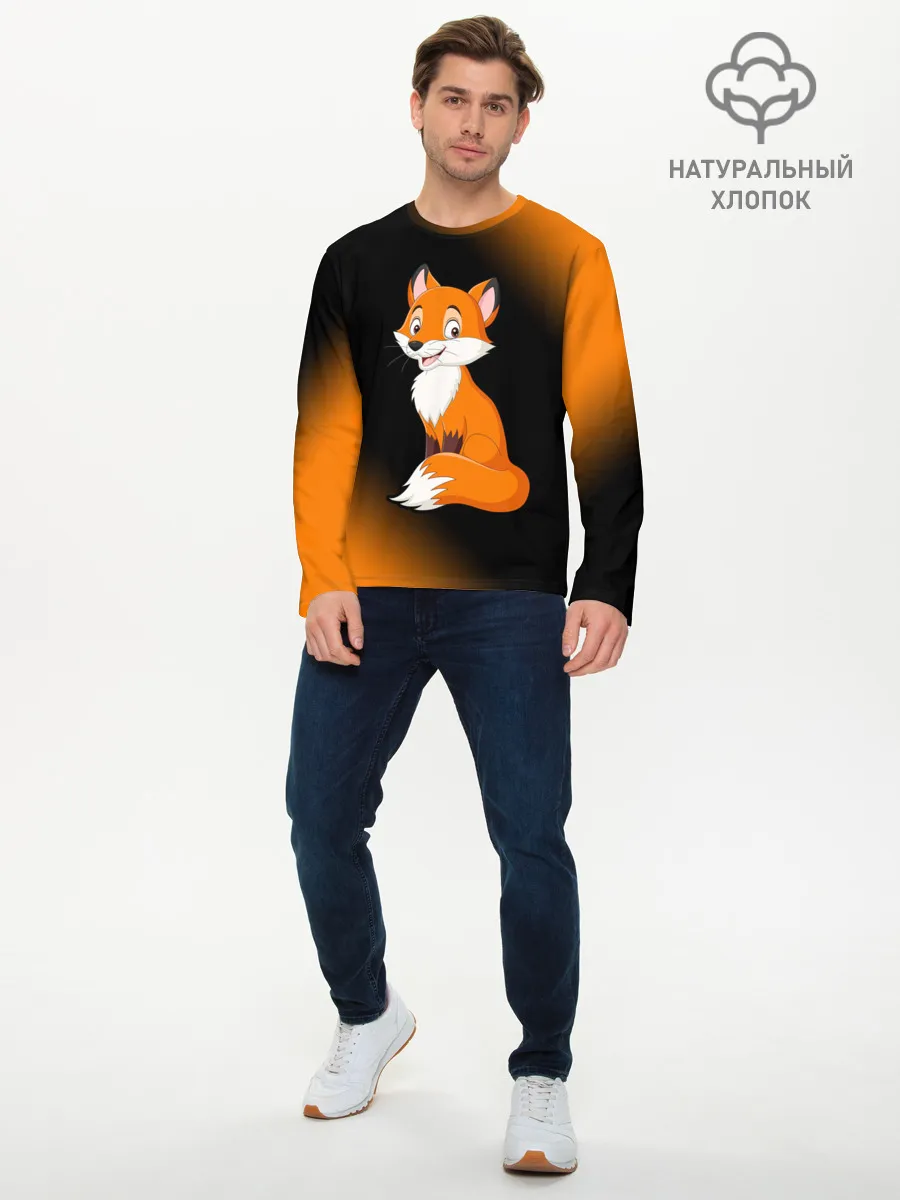 Мужской лонгслив базовый / Лисичка - Градиент