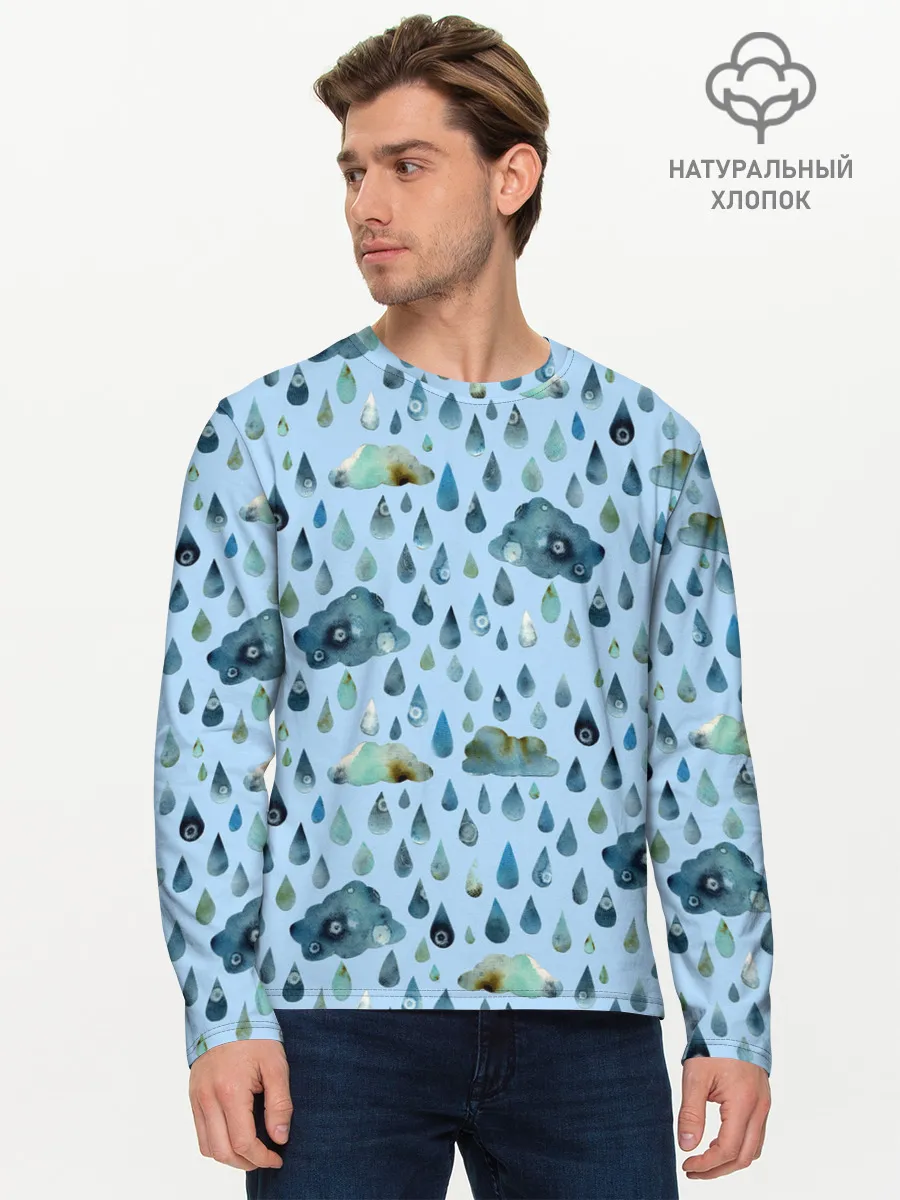 Мужской лонгслив базовый / Дождливая осень.Тучки и дождь