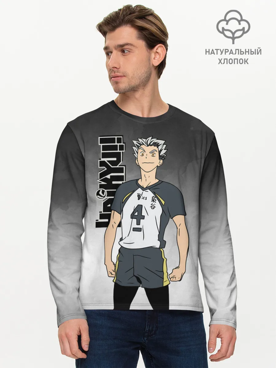 Мужской лонгслив базовый / Котаро Бокуто / Bokuto Kotaro