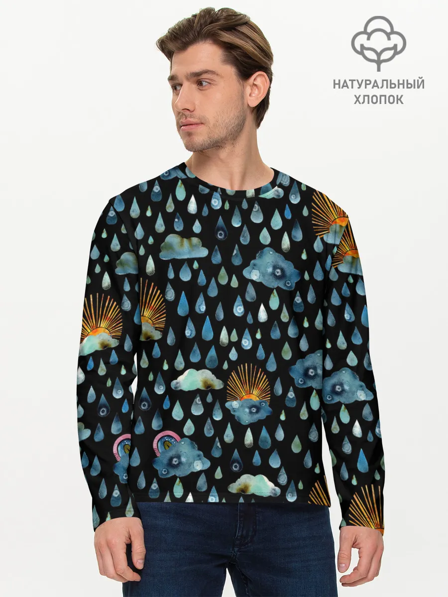 Мужской лонгслив базовый / Дождливая осень.Солнце, облака