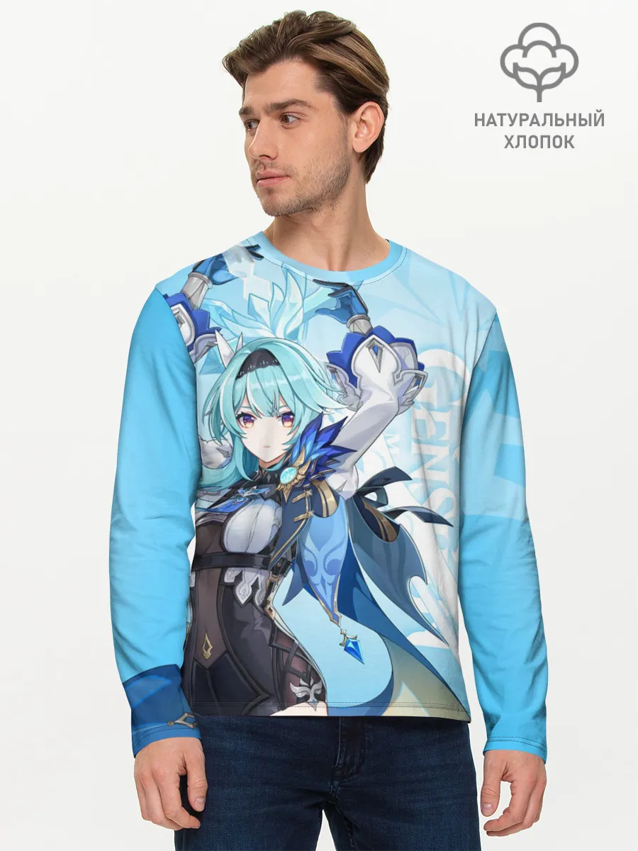 Мужской лонгслив базовый / Genshin Impact, Эола