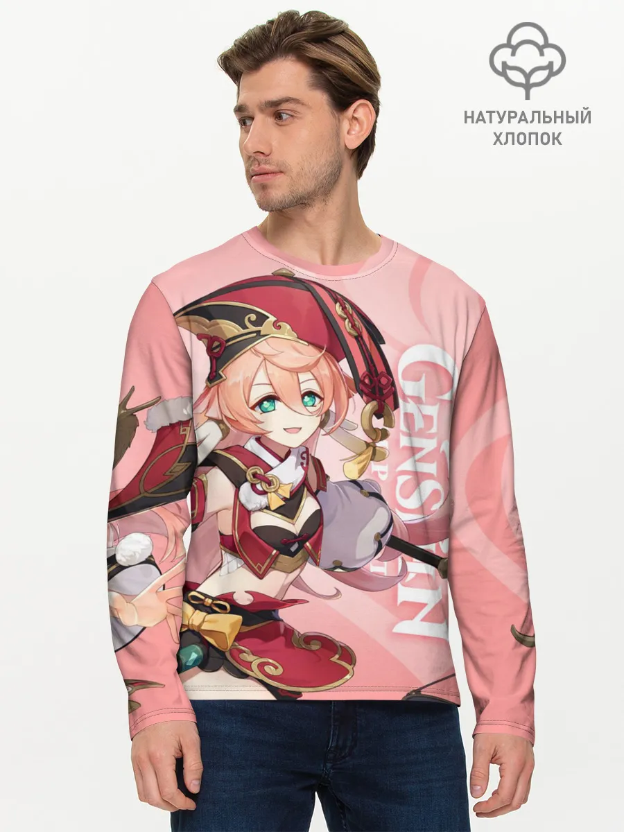 Мужской лонгслив базовый / Genshin Impact, Янь Фэй