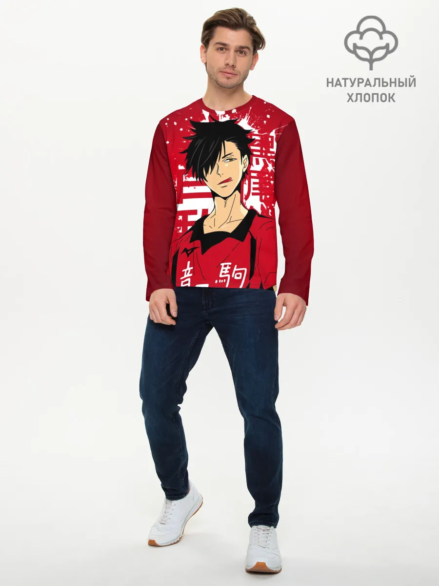 Мужской лонгслив базовый / Куроо Тецуро, Haikyuu!!,