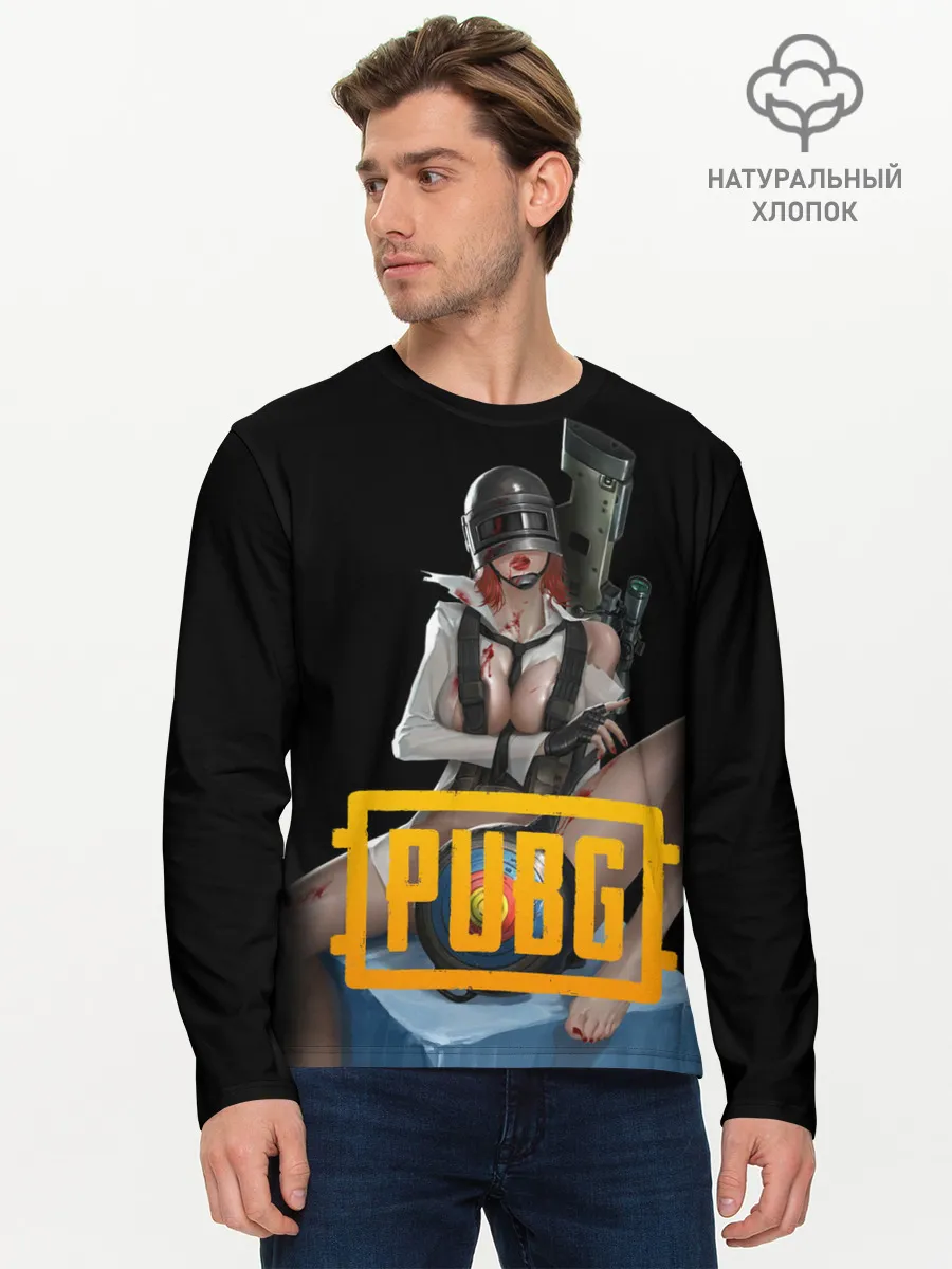 Мужской лонгслив базовый / PUBG | 18+
