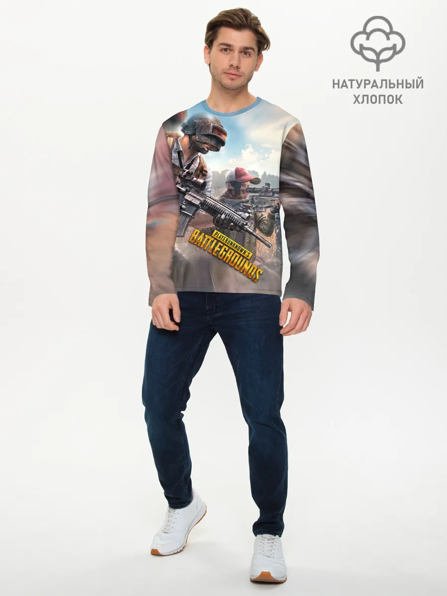 Мужской лонгслив базовый / Королевская битва | ПУБГ