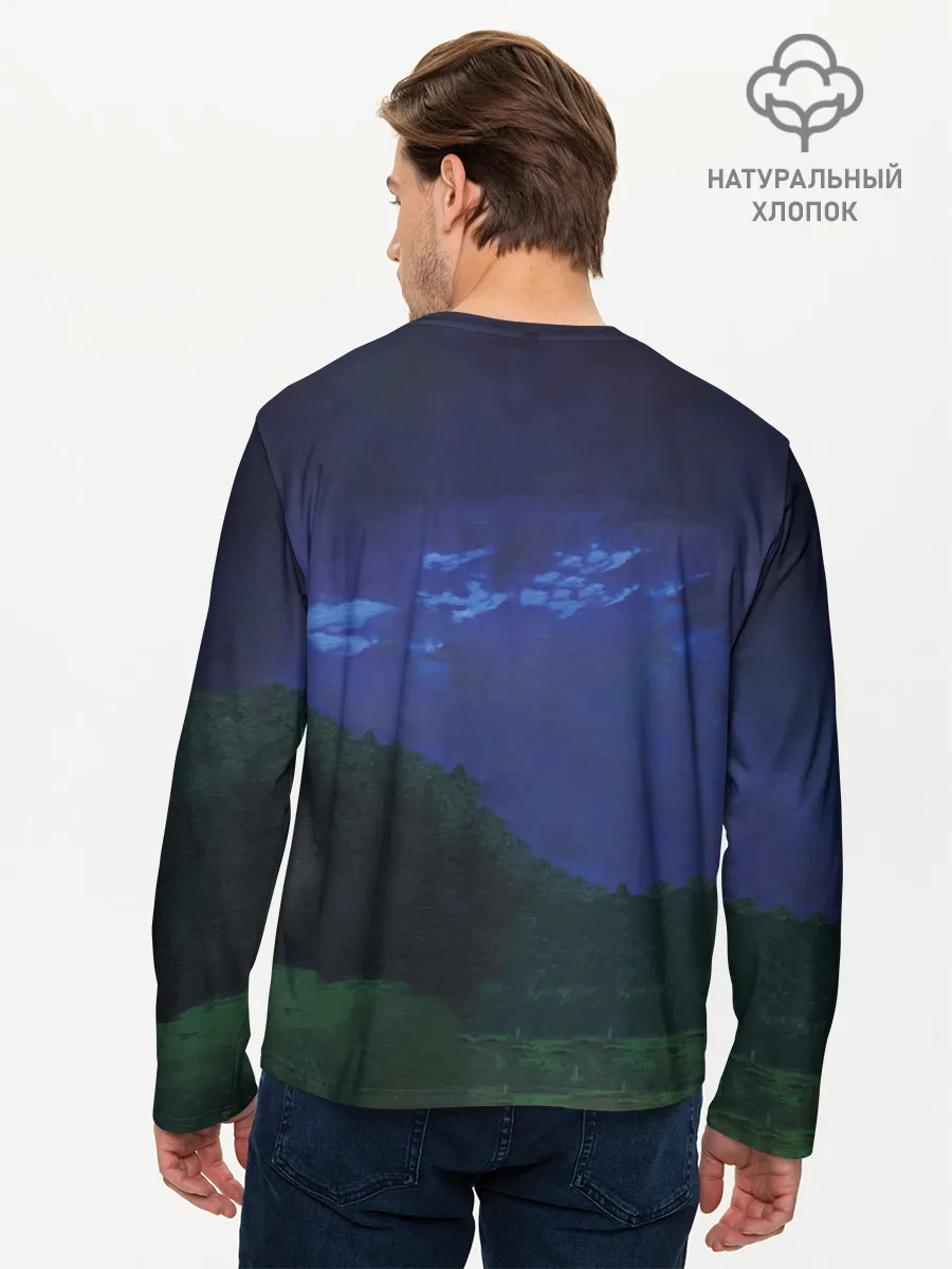 Мужской лонгслив базовый / Король и Шут Акустический альбом