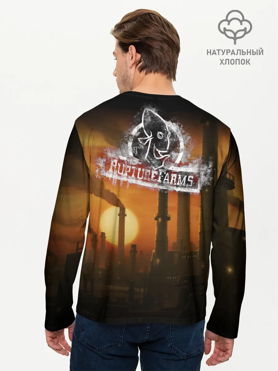Мужской лонгслив базовый / Oddworld
