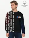 Мужской лонгслив базовый / BMW - Racing