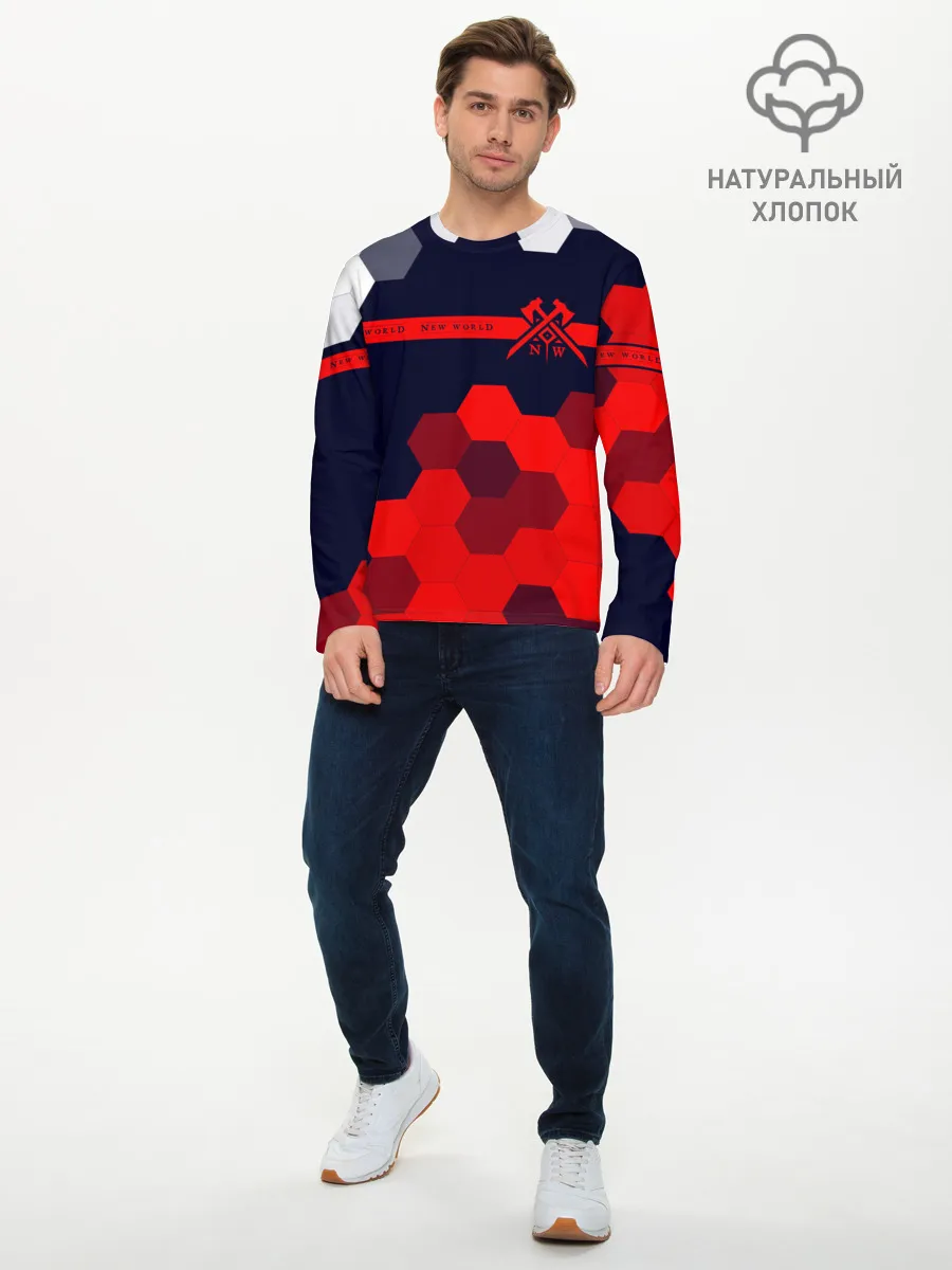 Мужской лонгслив базовый / New World - Соты
