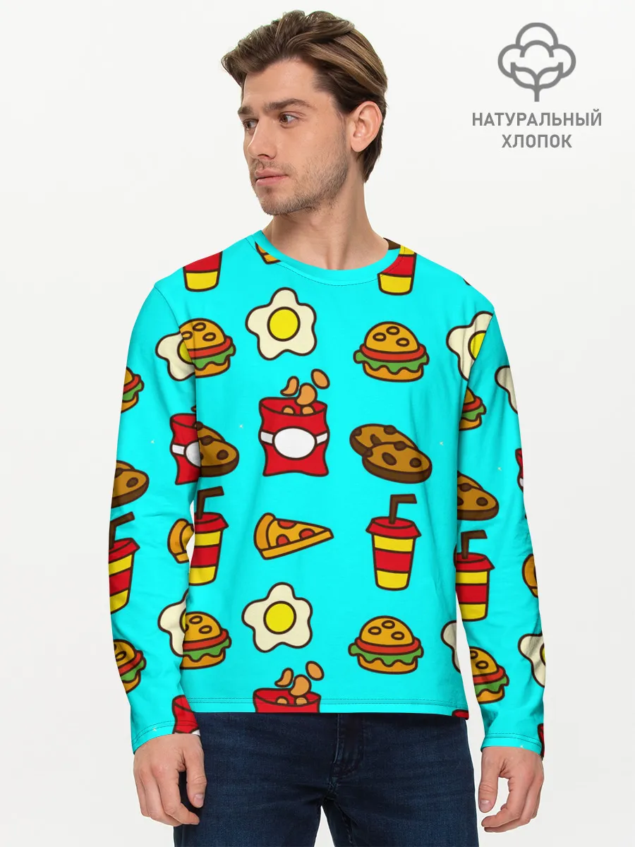 Мужской лонгслив базовый / Вкусняхи из Макдака!