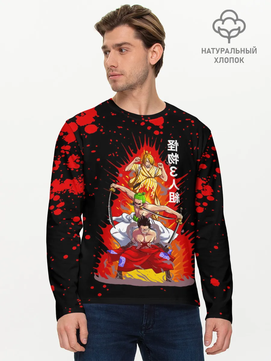 Мужской лонгслив базовый / Санджи, Зоро и Луффи One Piece