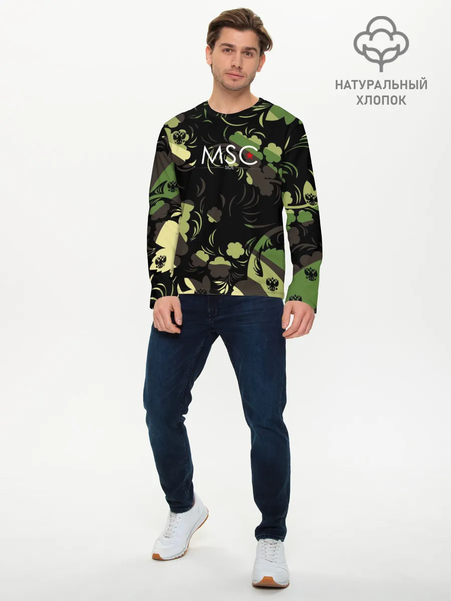 Мужской лонгслив базовый / Russia | Камуфляж
