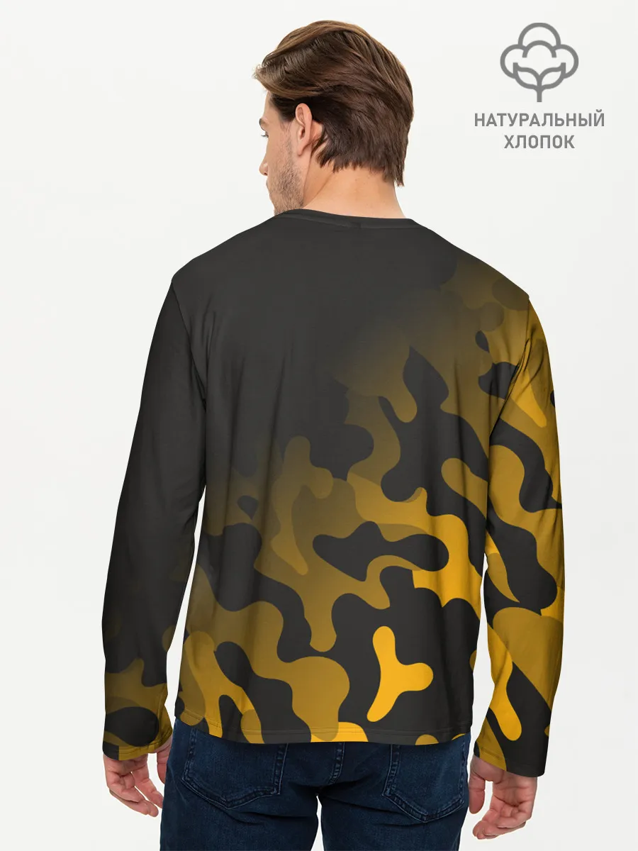 Мужской лонгслив базовый / А Пивас - Будет - Милитари