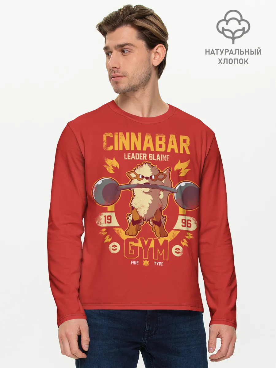 Мужской лонгслив базовый / Спортзал Синнабара