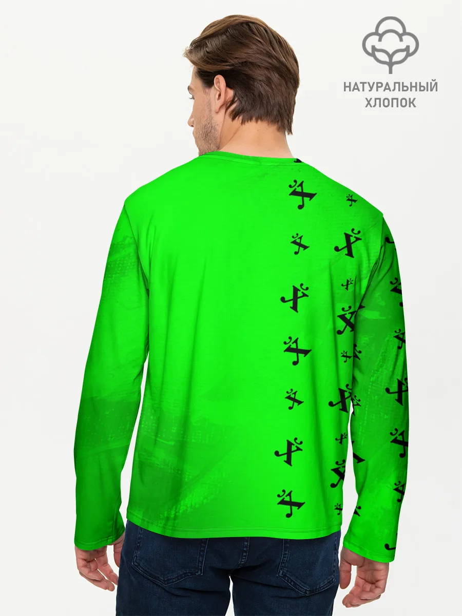 Мужской лонгслив базовый / Древний Иероглиф - Краска