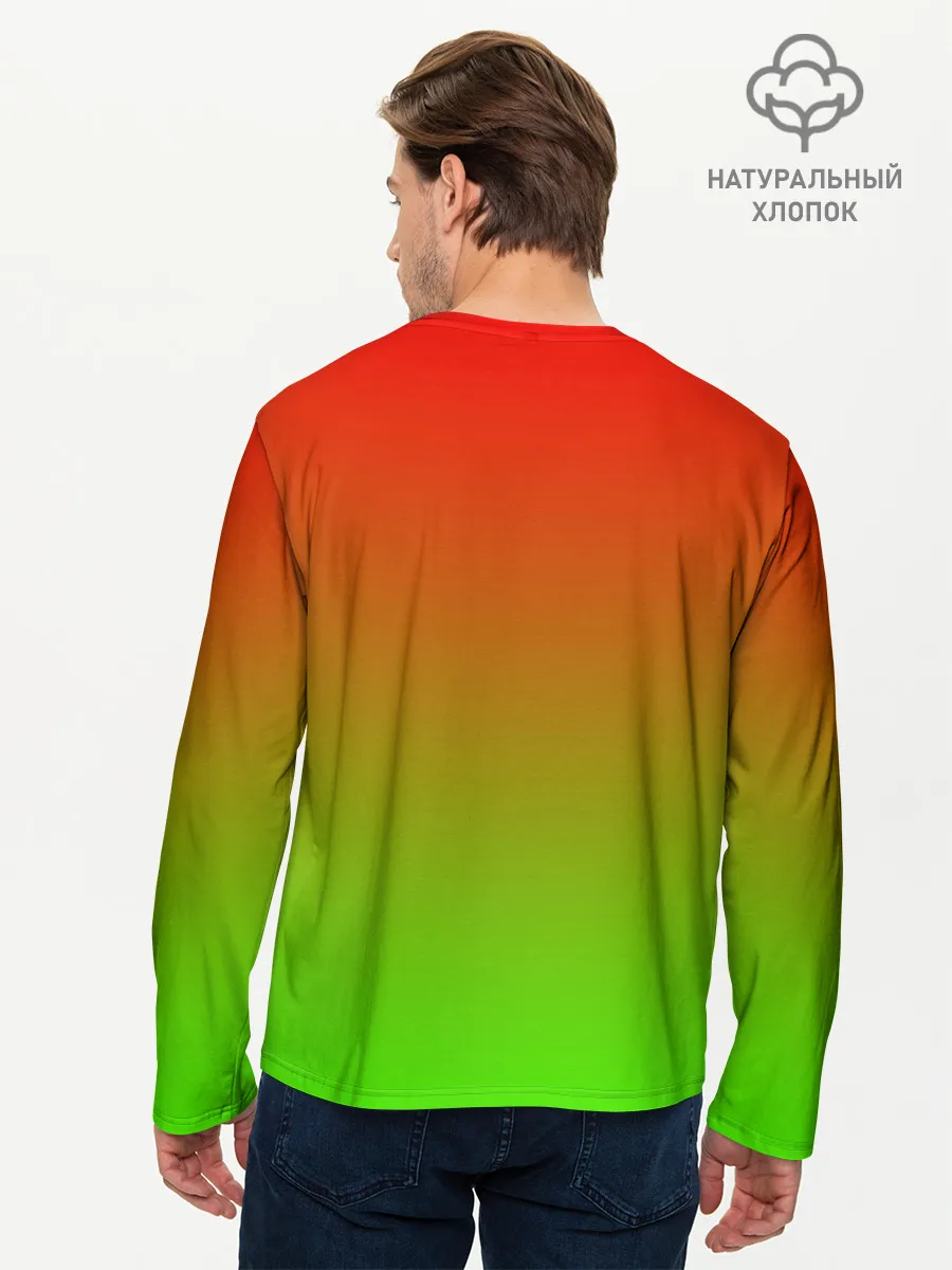 Мужской лонгслив базовый / Градиент Яблоко