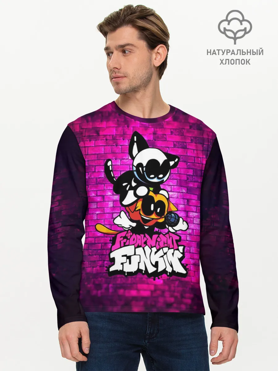 Мужской лонгслив базовый / Скид и Памп