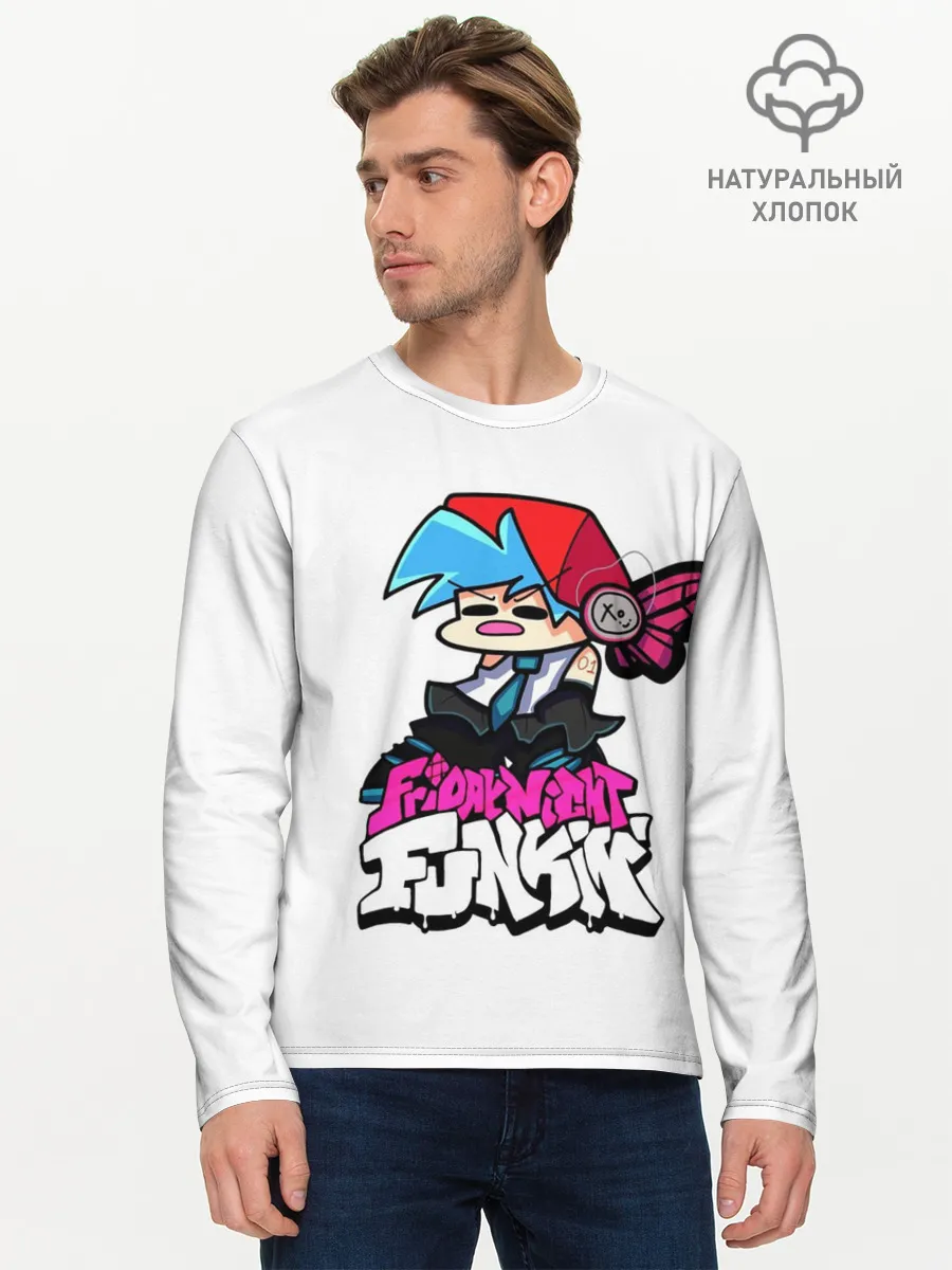 Мужской лонгслив базовый / Бойфренд