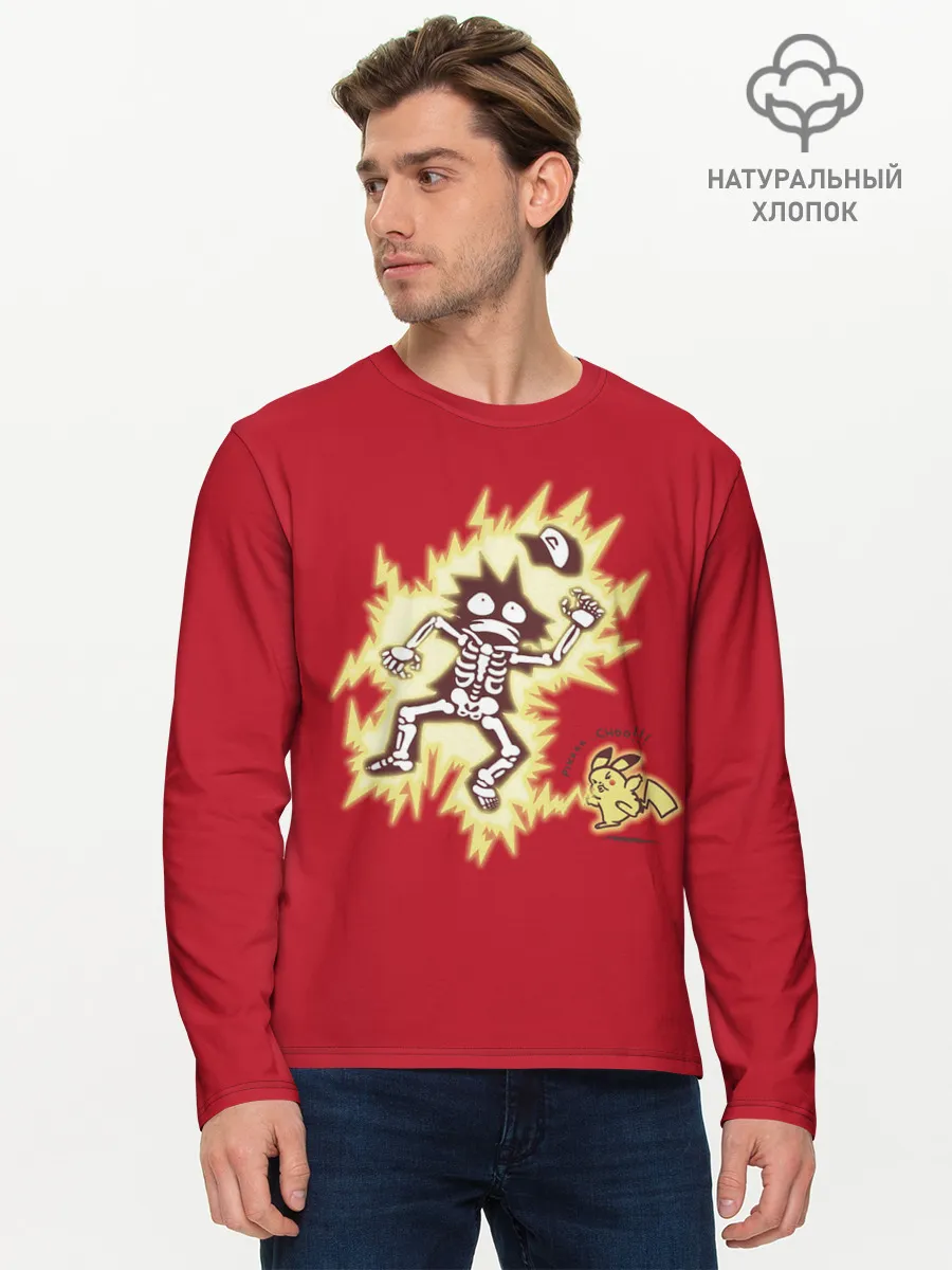 Мужской лонгслив базовый / Знакомство с Пикачу