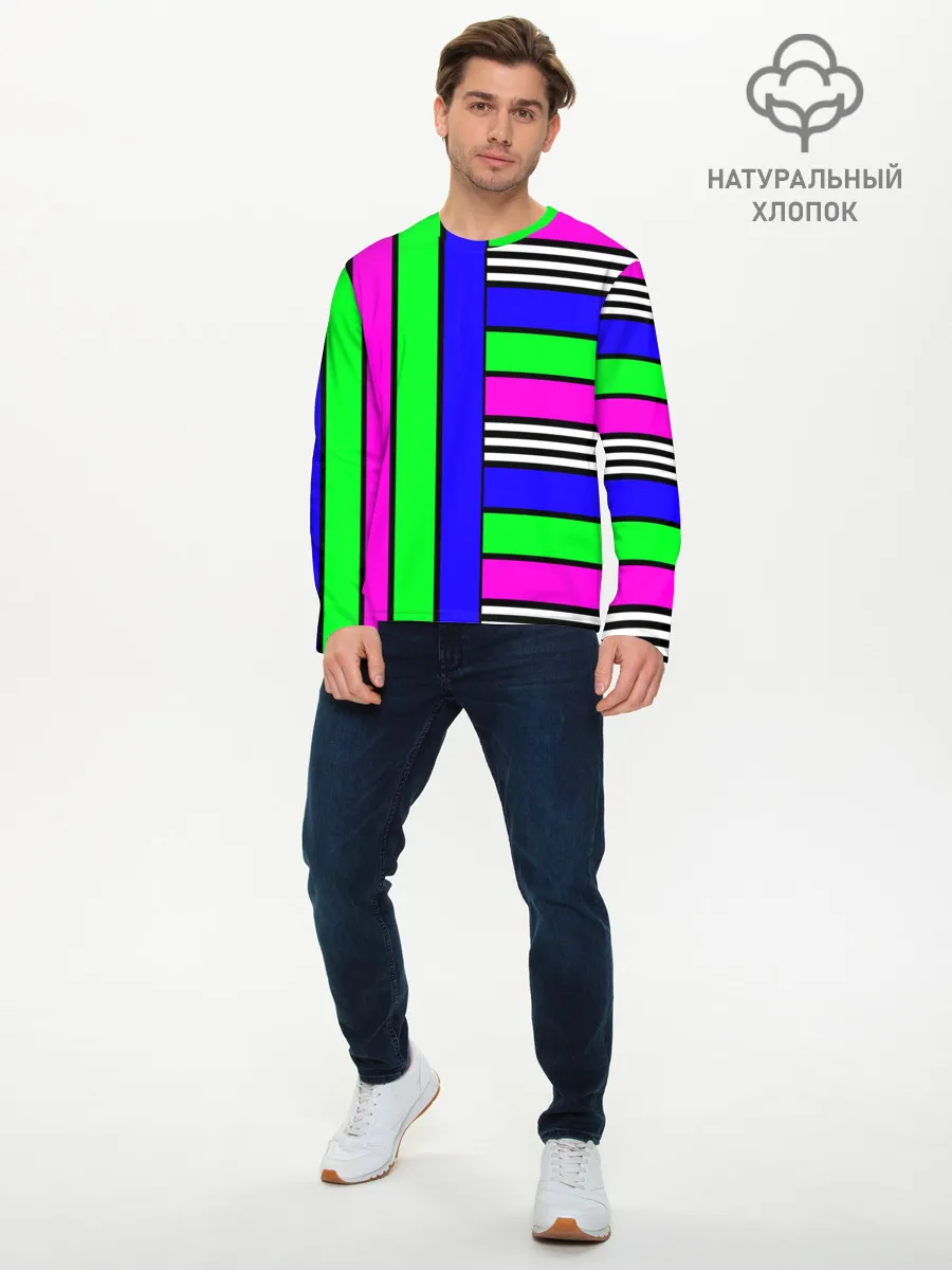 Мужской лонгслив базовый / Полосатый яркий летний узор