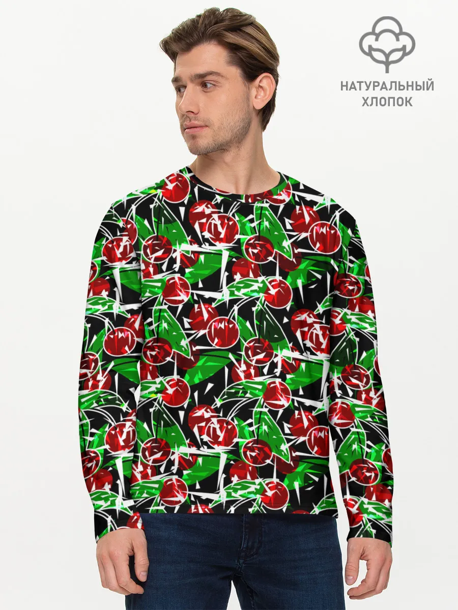 Мужской лонгслив базовый / Абстрактный узор спелая вишня