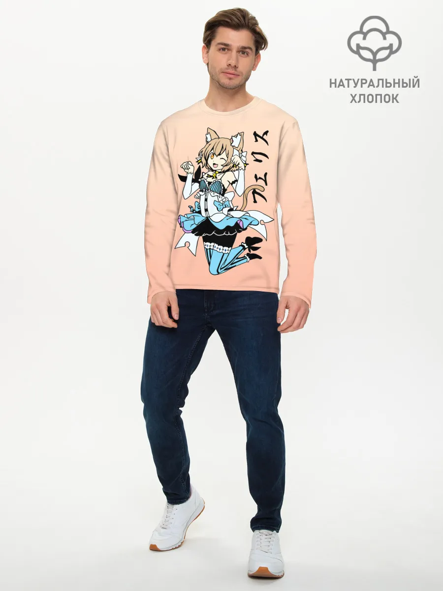 Мужской лонгслив базовый / Феликс Аргайл, Re: Zero