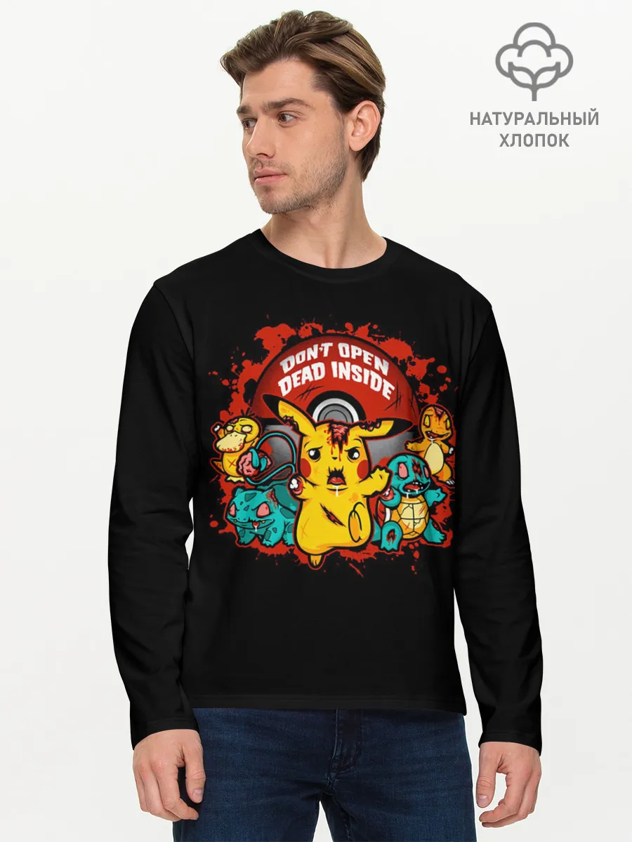 Мужской лонгслив базовый / Dead inside