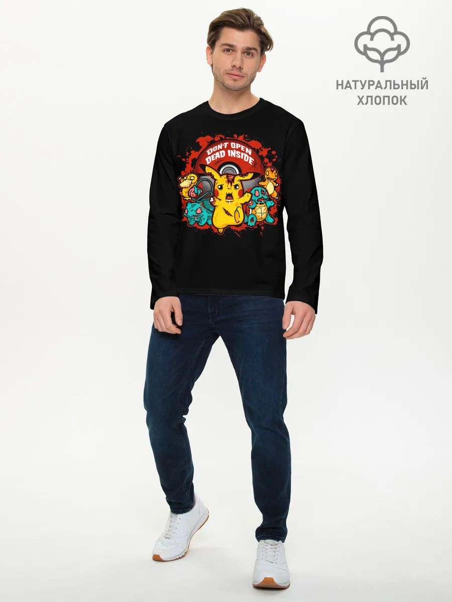 Мужской лонгслив базовый / Dead inside
